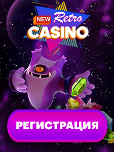 Newretro Casino 